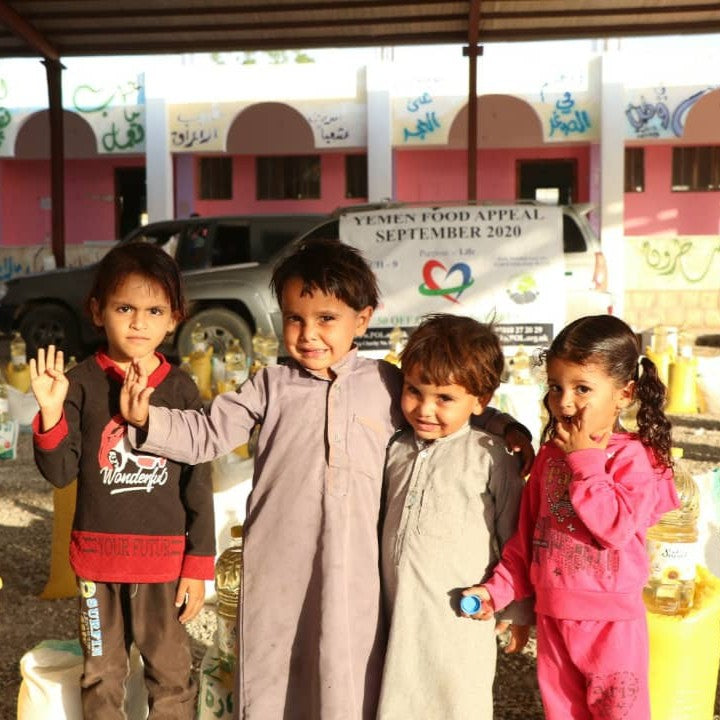 Yemen Emergency Appeal