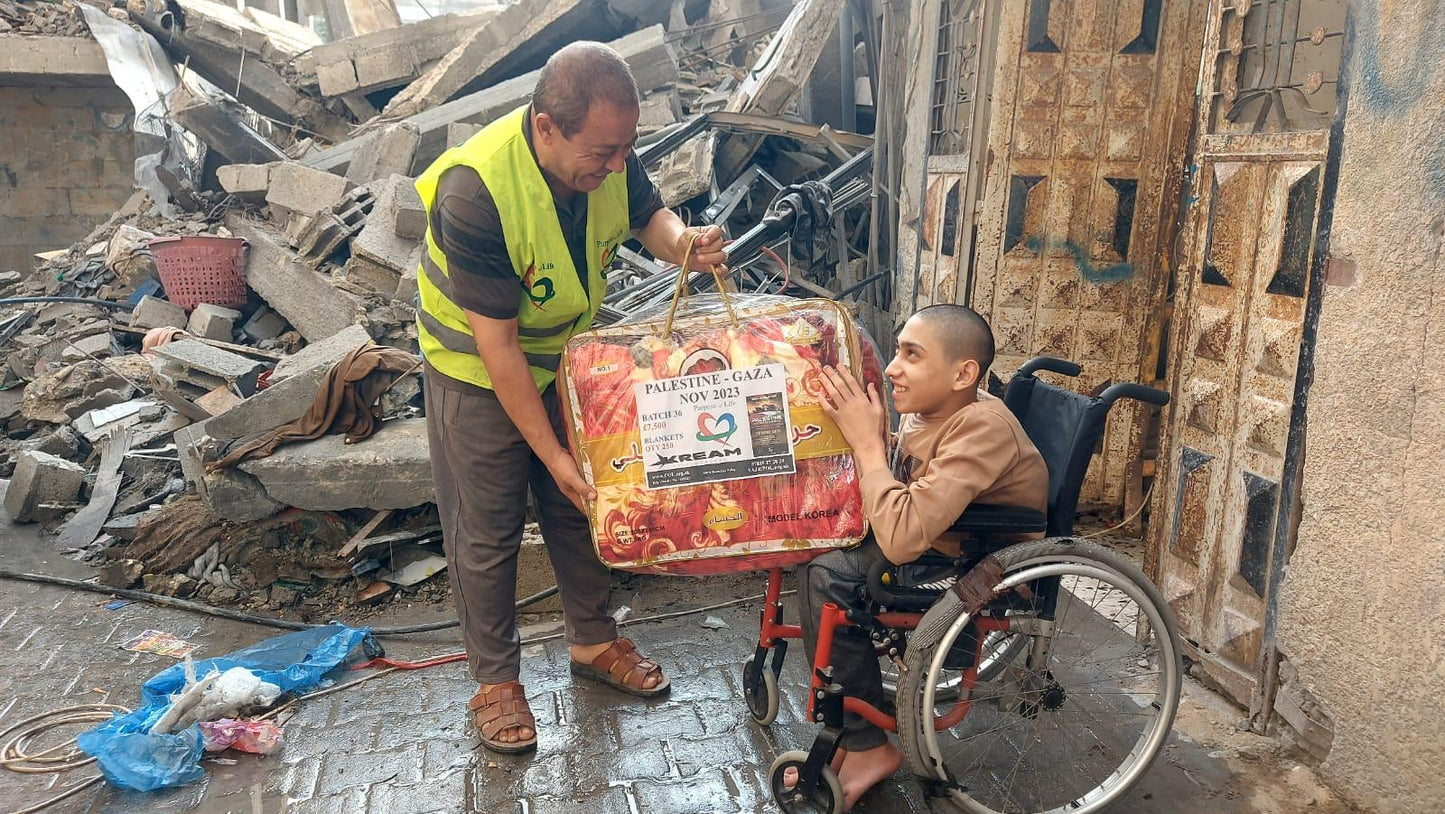 Palestine Gaza Appeal