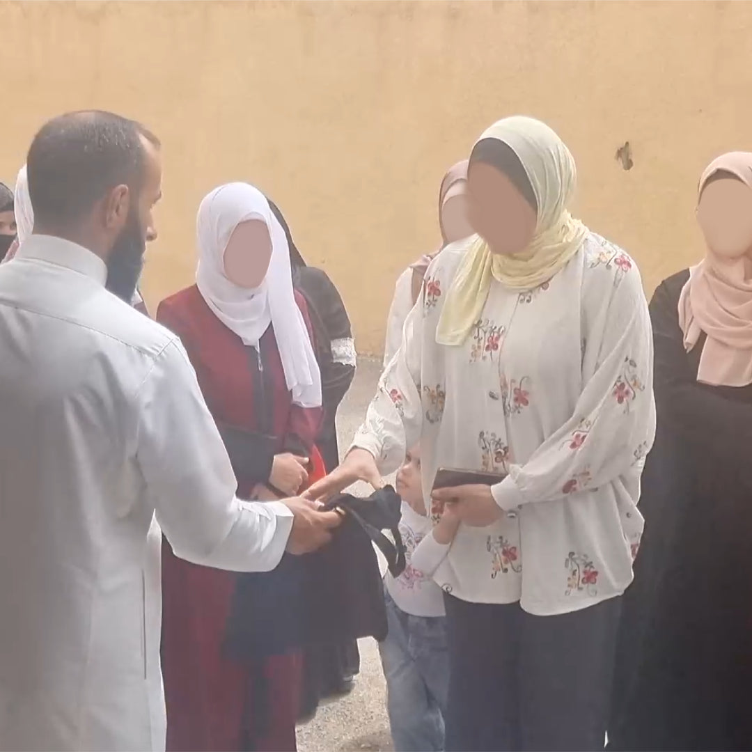 Jordan Education Centre