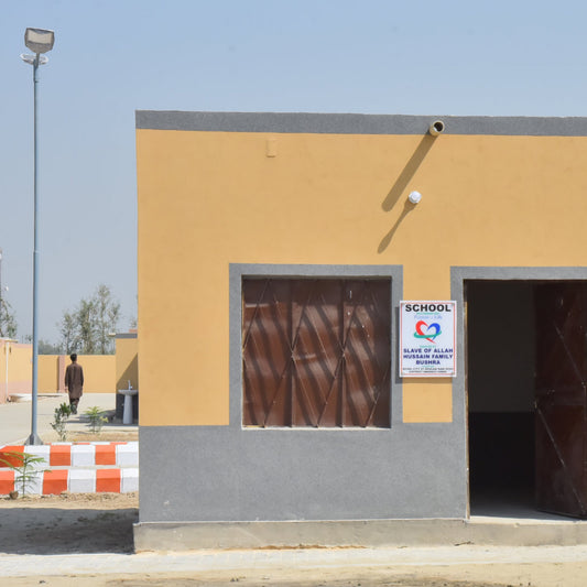 Primary School (120 Students)