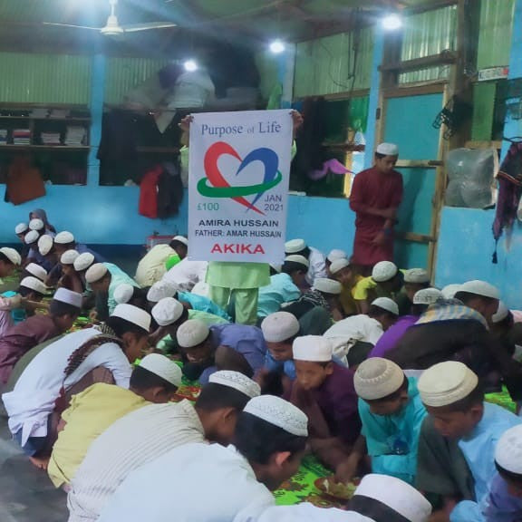 Goat Aqiqah (Girl) - Cooked Meals for Rohingya Refugees