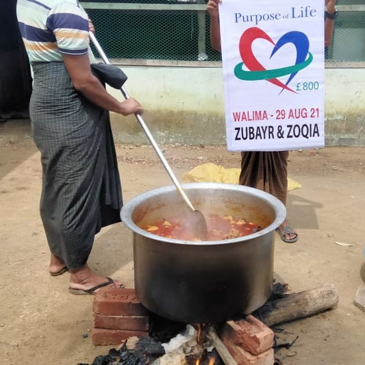Walima Sunnah - Feed 250 People