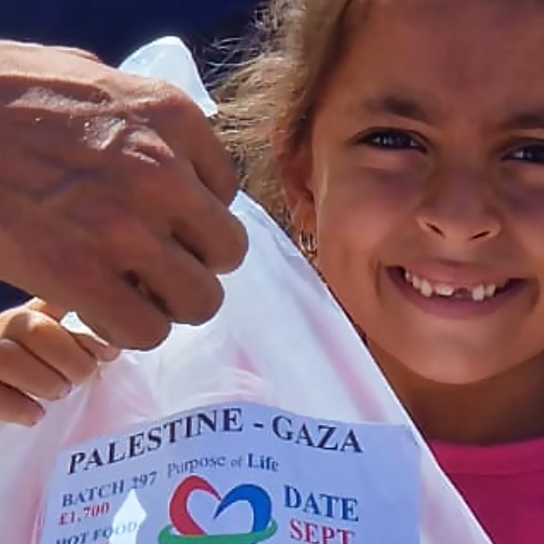 Qurbani in Palestine