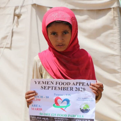 Yemen Emergency Appeal