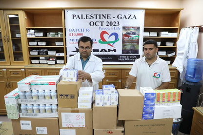 Palestine Gaza Appeal