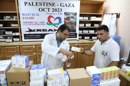 Palestine Gaza Appeal