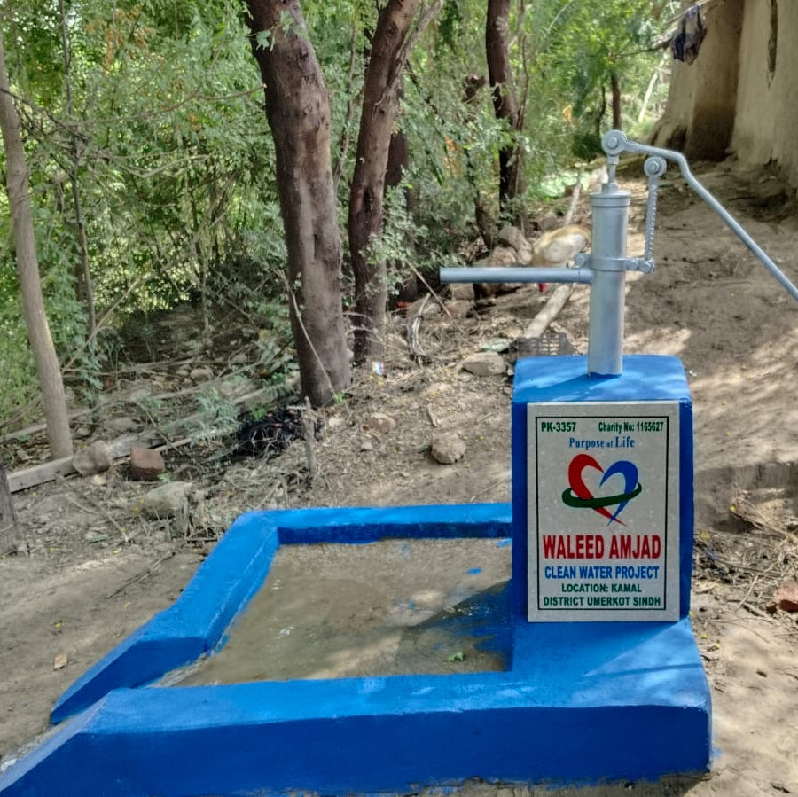Water Well - Pakistan