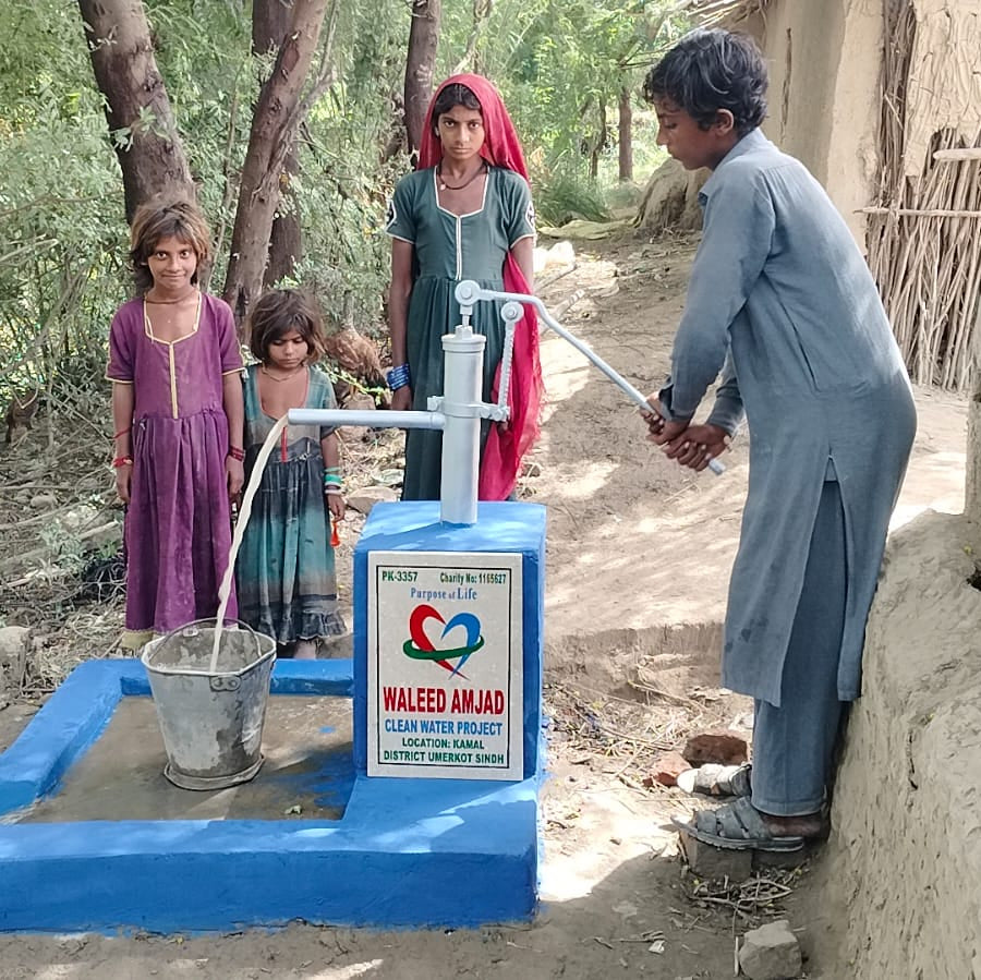 Water Well - Pakistan