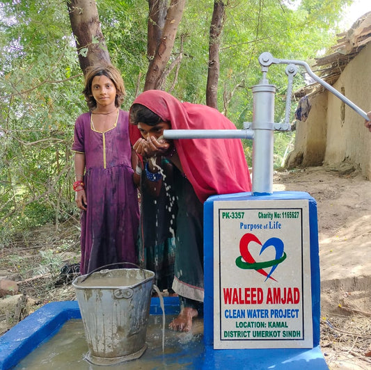 Water Well - Pakistan
