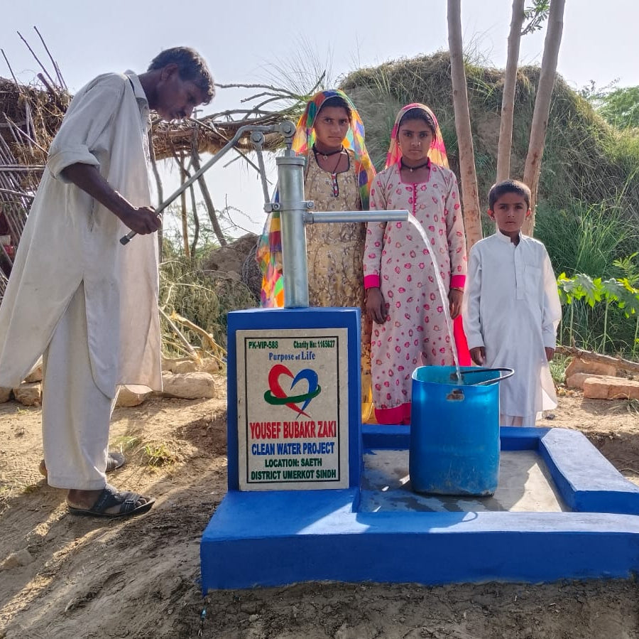 VIP Water Well – 2 Weeks Delivery