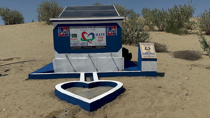 Solar Powered Fully Automated Water System