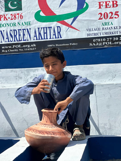 Solar Powered Fully Automated Water System