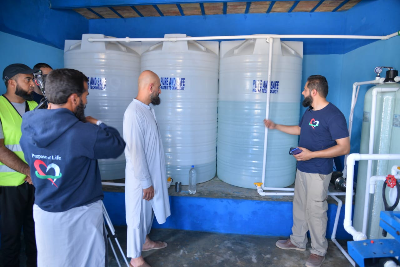 Reverse Osmosis Filtration Plant