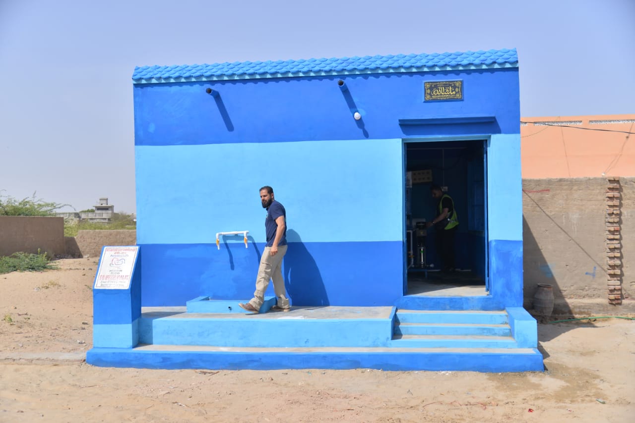 Reverse Osmosis Filtration Plant