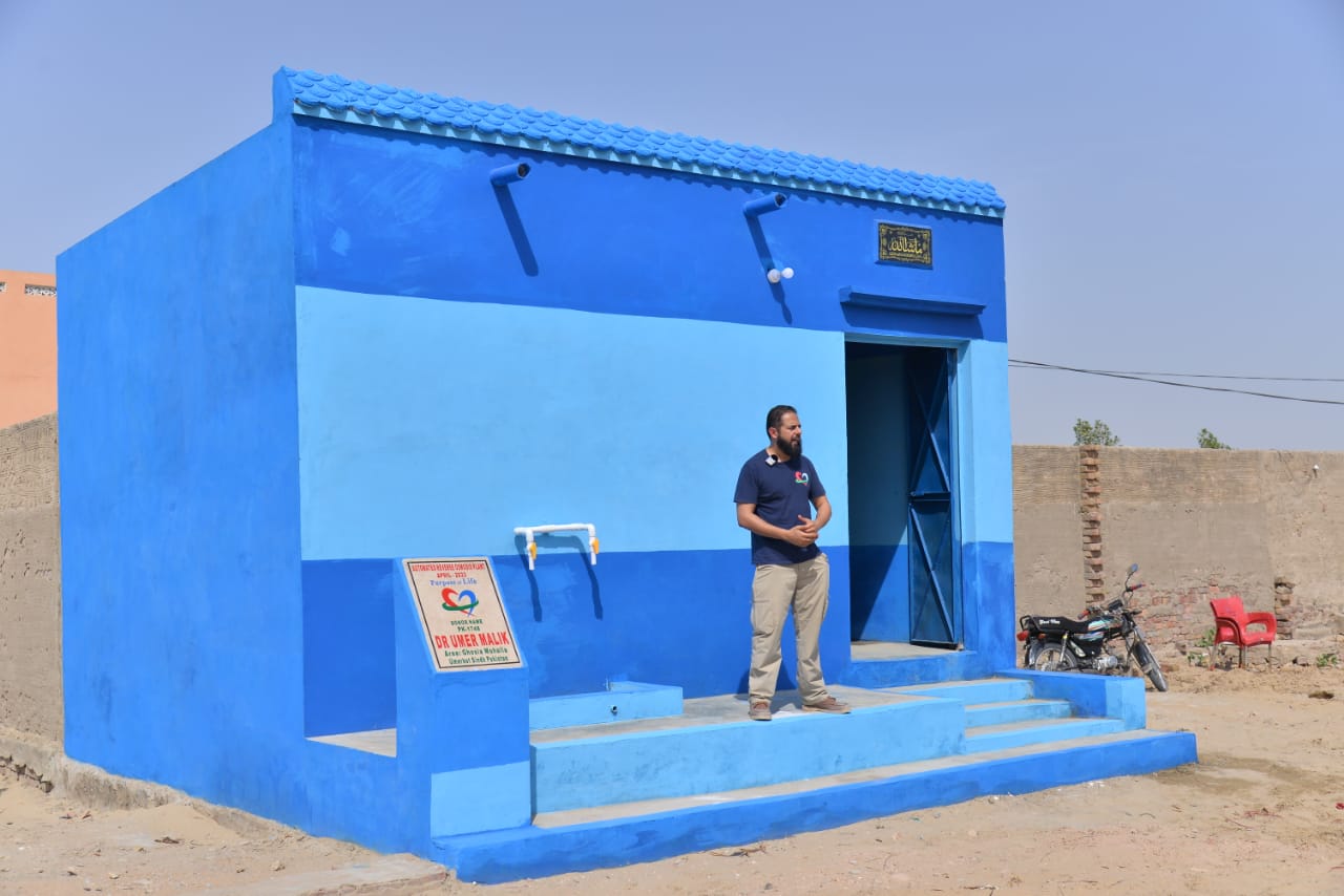 Reverse Osmosis Filtration Plant