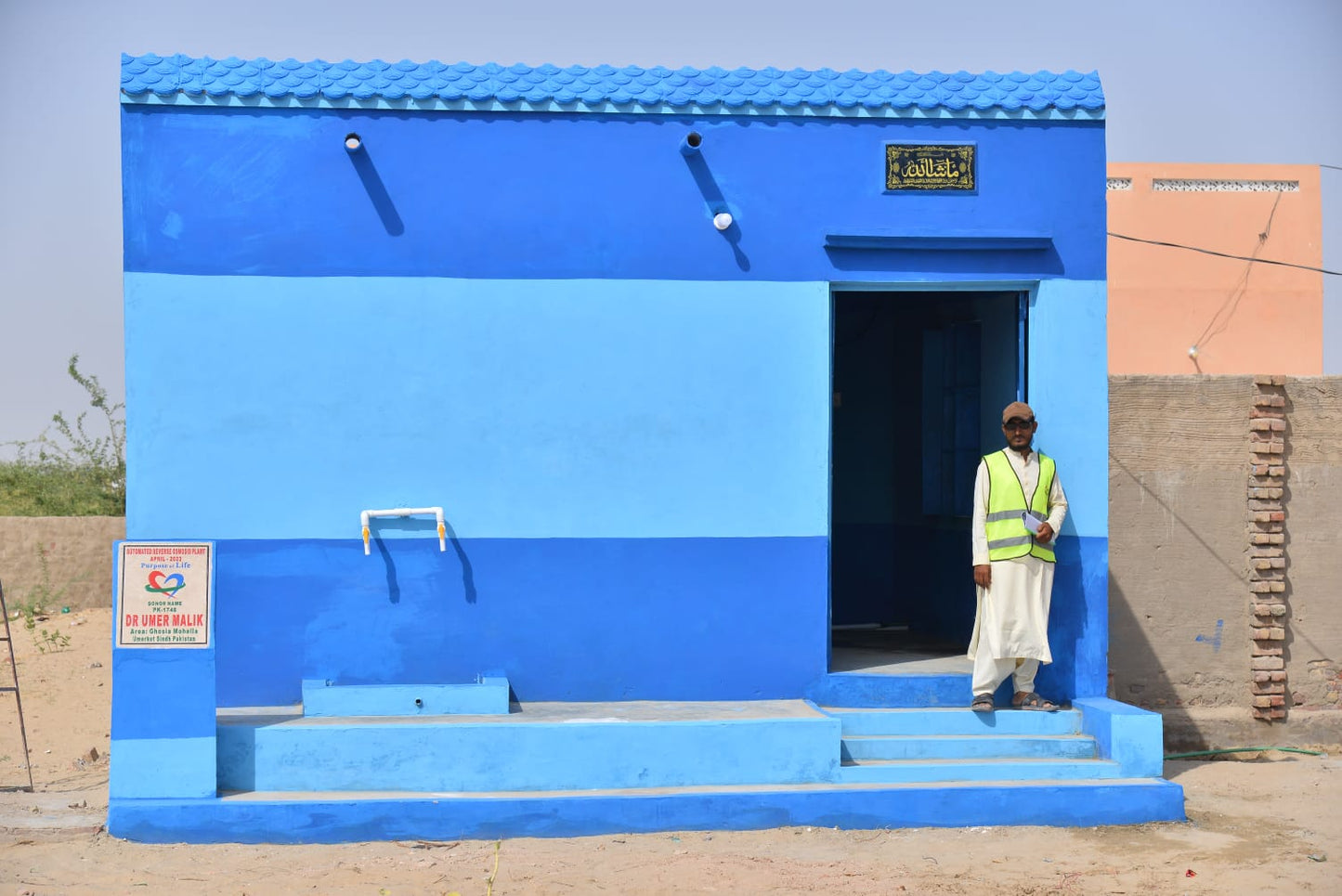 Reverse Osmosis Filtration Plant