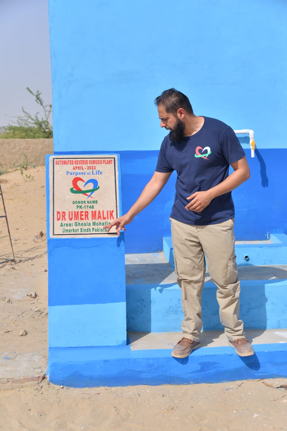 Reverse Osmosis Filtration Plant