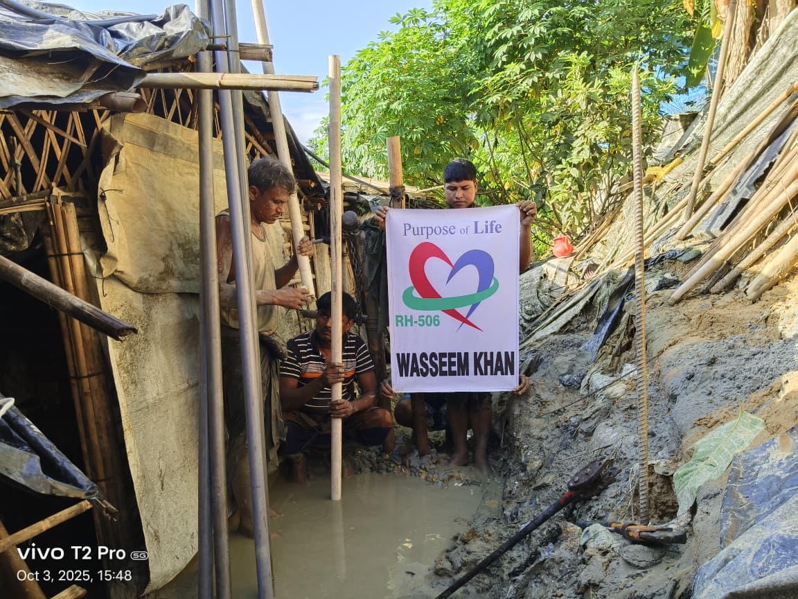 Water Well - Rohingya