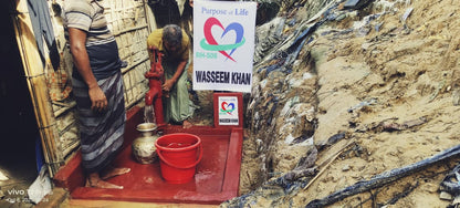 Water Well - Rohingya