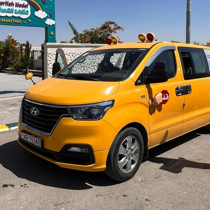 Jordan Education Centre - School Bus Fund