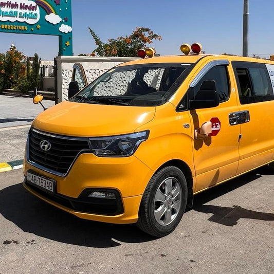 Jordan Education Centre - School Bus Fund