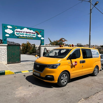 Jordan Education Centre - School Bus Fund