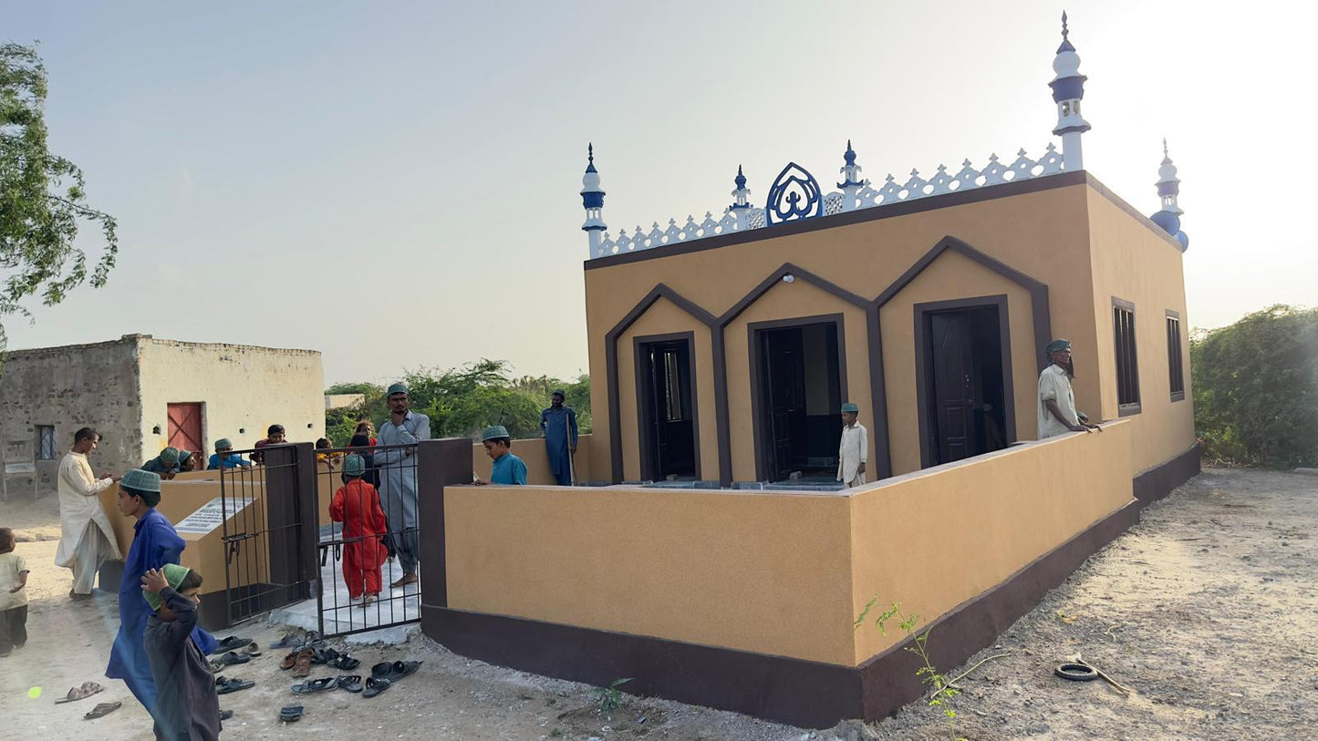 Build a Mosque in Pakistan