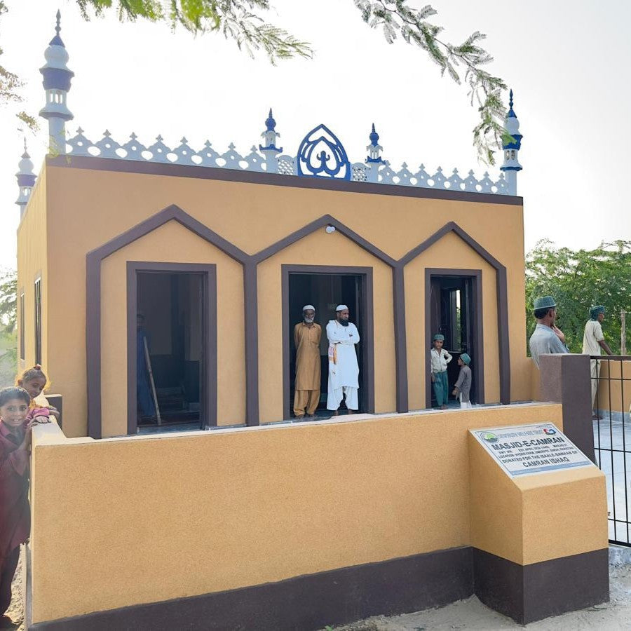 Build a Mosque in Pakistan