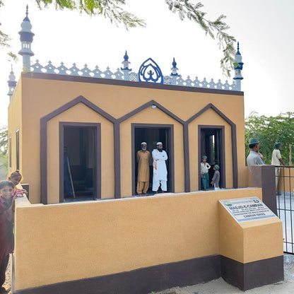 Build a Mosque in Pakistan