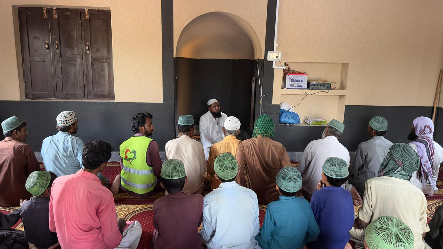 Build a Mosque in Pakistan