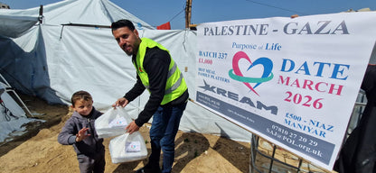 Donate through Kream Developments