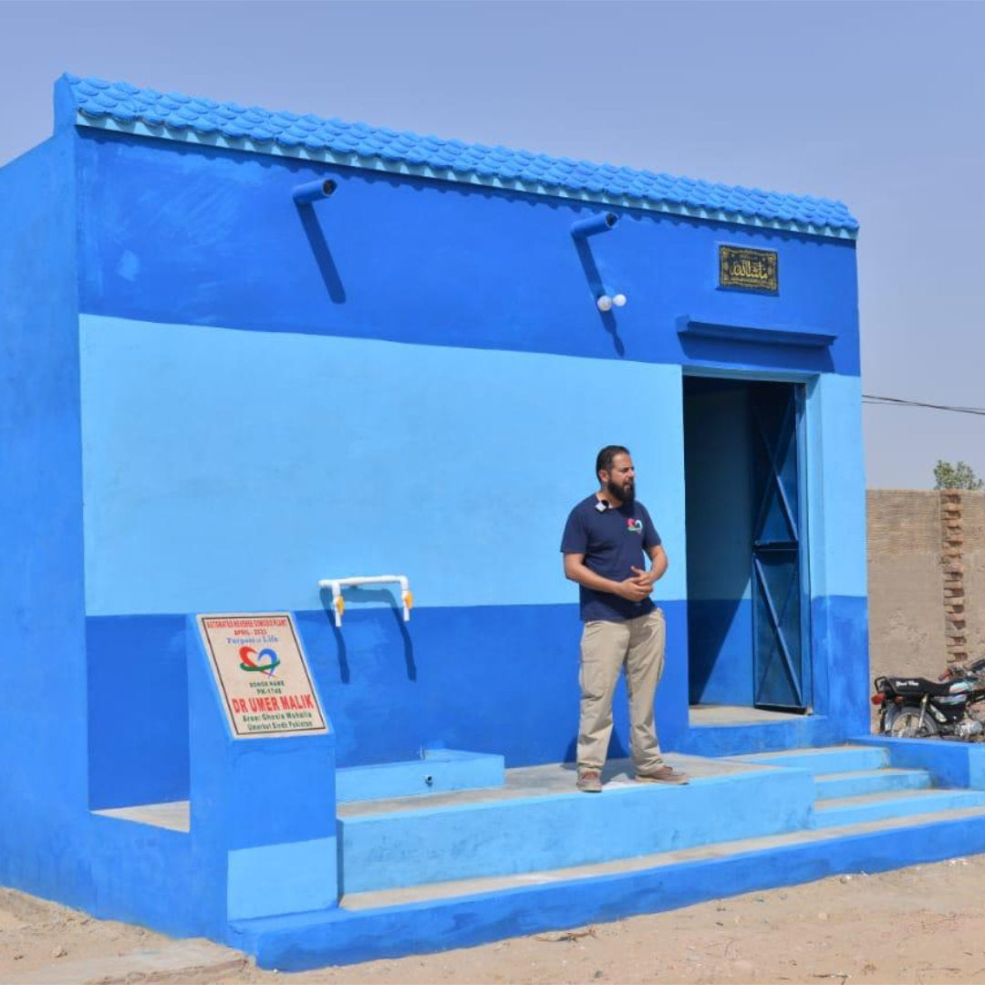 Ramadan Appeal UK Team on the Ground January 2026