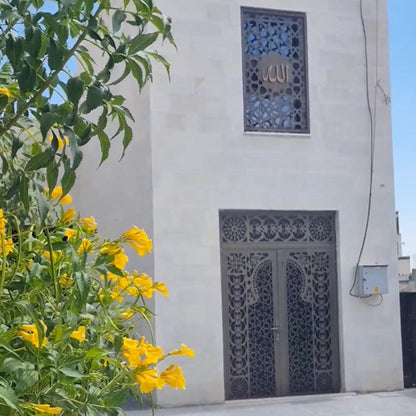 Jordan Education Centre - School Bus Fund