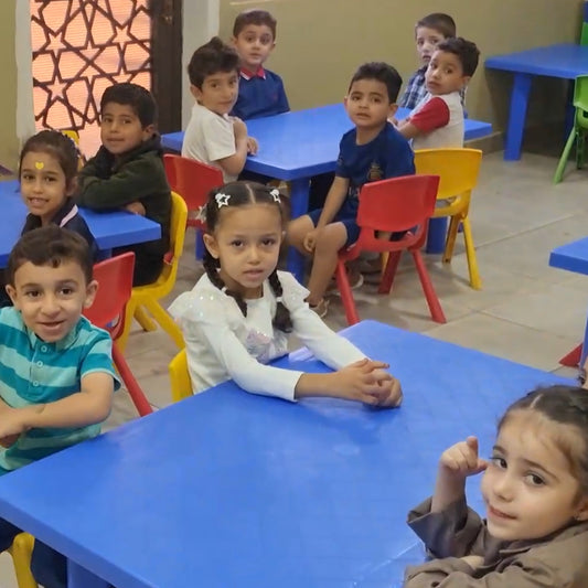 Jordan Education Centre