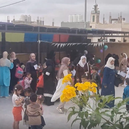 Jordan Education Centre - School Bus Fund