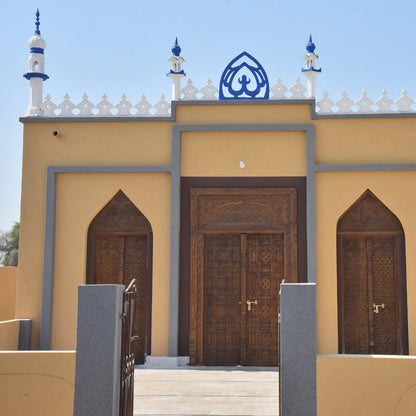 Ladies Mosque
