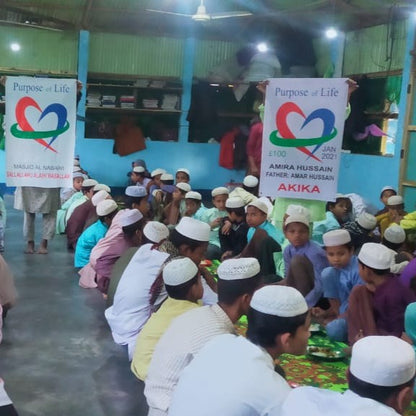 Goat Aqiqah (Girl) - Cooked Meals for Rohingya Refugees