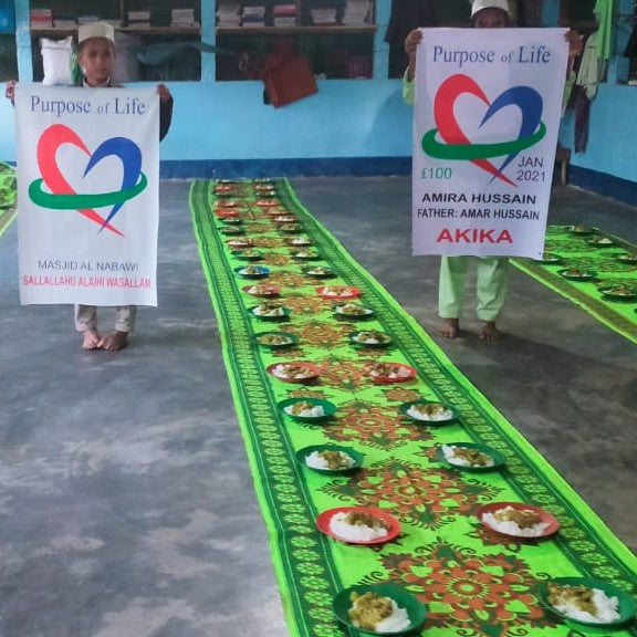 Goat Aqiqah (Girl) - Cooked Meals for Rohingya Refugees