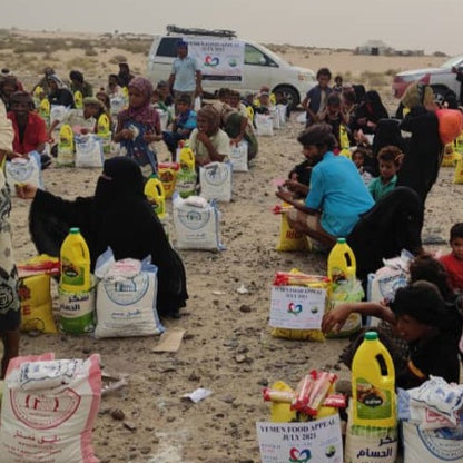 Yemen Emergency Appeal