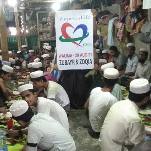 Walima Sunnah - Feed 250 People