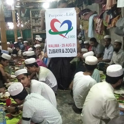 Walima Sunnah - Feed 250 People