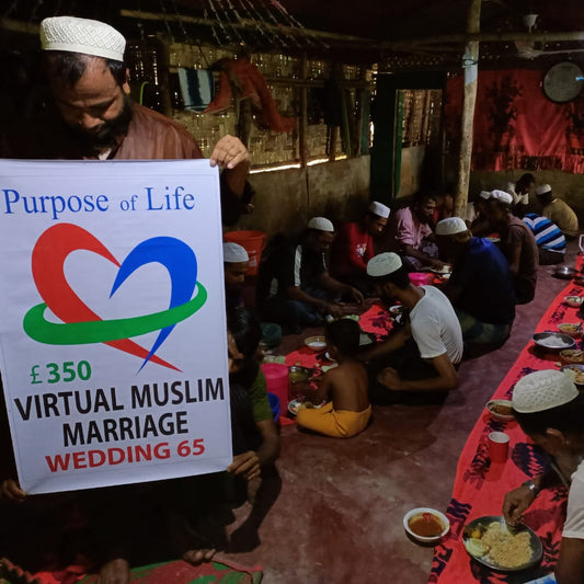 Rohingya Marriage Donation - Help Orphans & Widowed Mothers Marry with Dignity