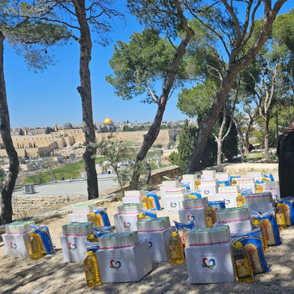 Palestine Gaza Appeal