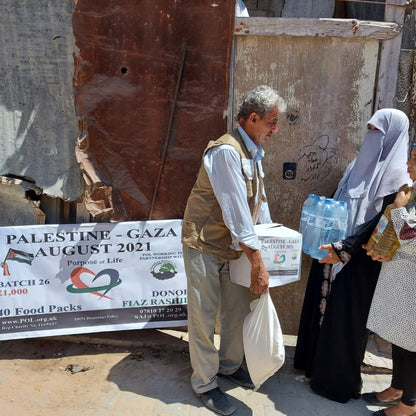 Palestine Gaza Appeal