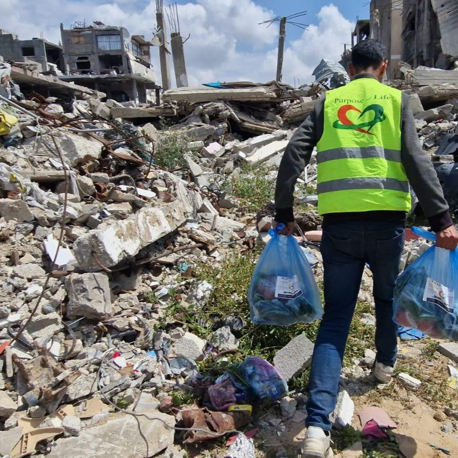 Palestine Gaza Appeal