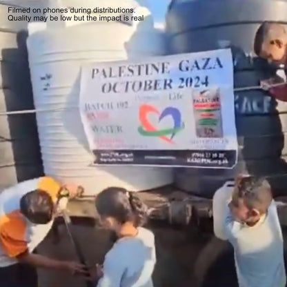 Palestine Gaza Appeal