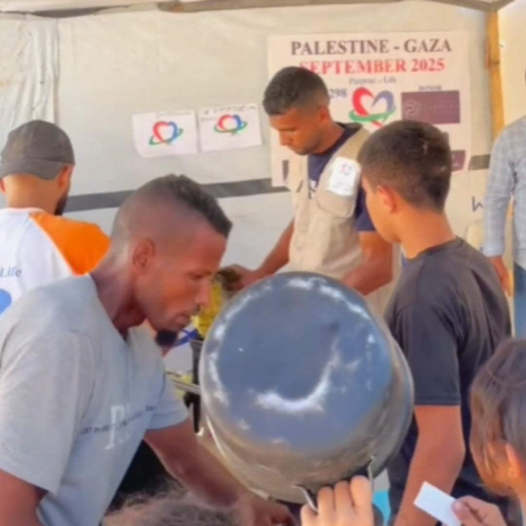 Palestine Gaza Appeal