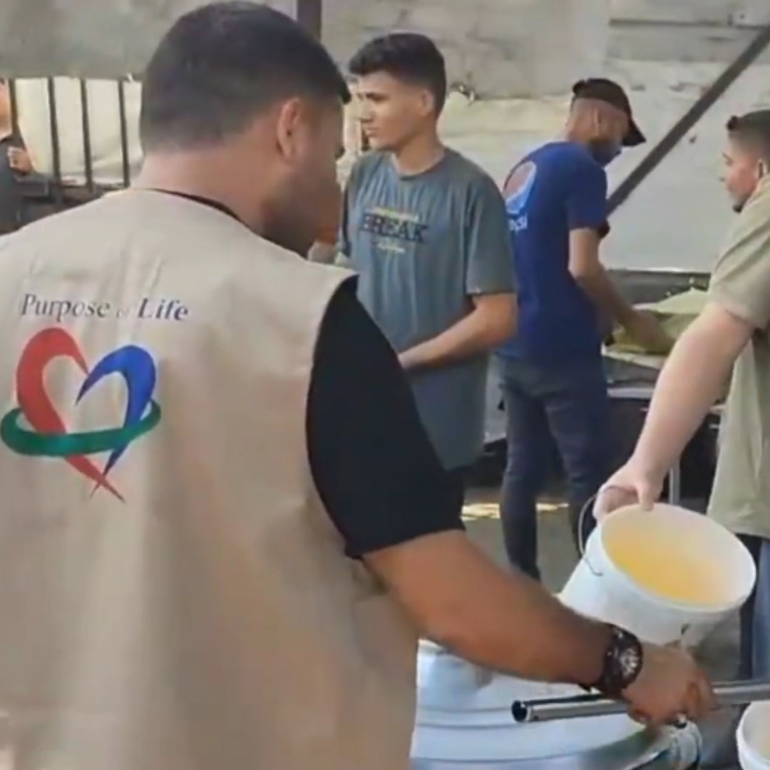 Gaza Palestine Emergency Food Parcels (Batch)