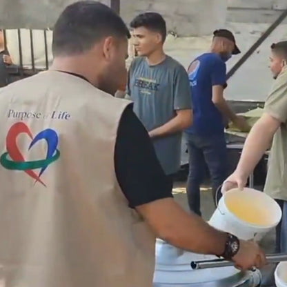 Gaza Palestine Emergency Food Parcels (Batch)