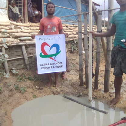 Water Well - Rohingya